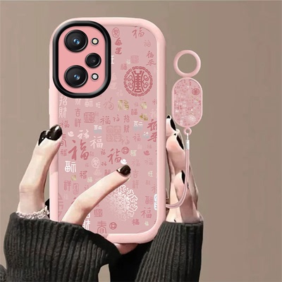 满屏福2026适用很多型号手机壳