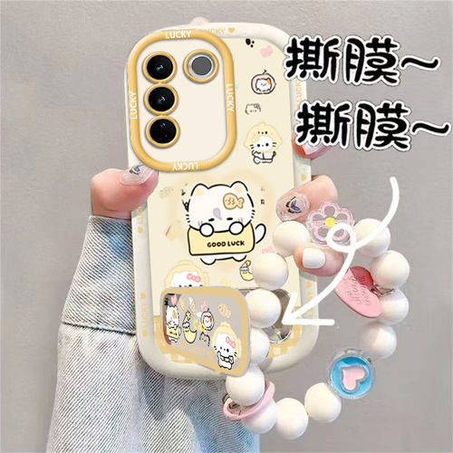卡通可爱硅胶适用多型号手机壳