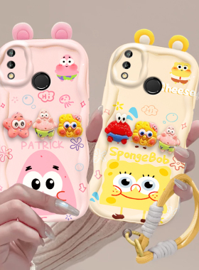 适用荣耀9XPro手机壳荣耀9X/荣耀8X保护套立体公仔手链女可爱卡通新款款防摔全包硅胶软壳网红荣耀9X保护壳