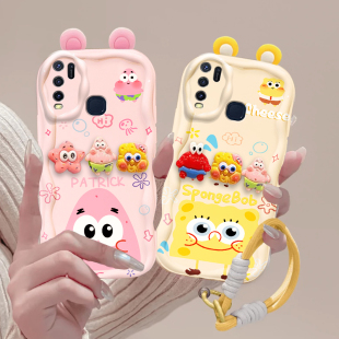 适用vivoy50手机壳VIVOY50T 软硅胶viv0y50t全包防摔网红V1965A网红可爱卡通vivoy50T保护壳 Y51S保护套女新款