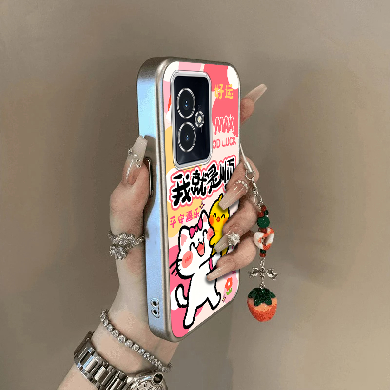 女新款卡通手链手机壳