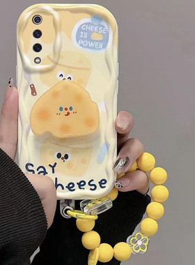 适用小米9手机壳女奶酪支架手链新款卡通硅胶防摔全包小米9保护套卡通网红m1902f1a软款送钢化膜xiaomi九外壳