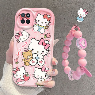 适用realmeV11手机壳女新款手链硅胶真我V11S保护套RMX3121/3125全包RealmeV11防摔OPPORMX3122真我V11保护壳