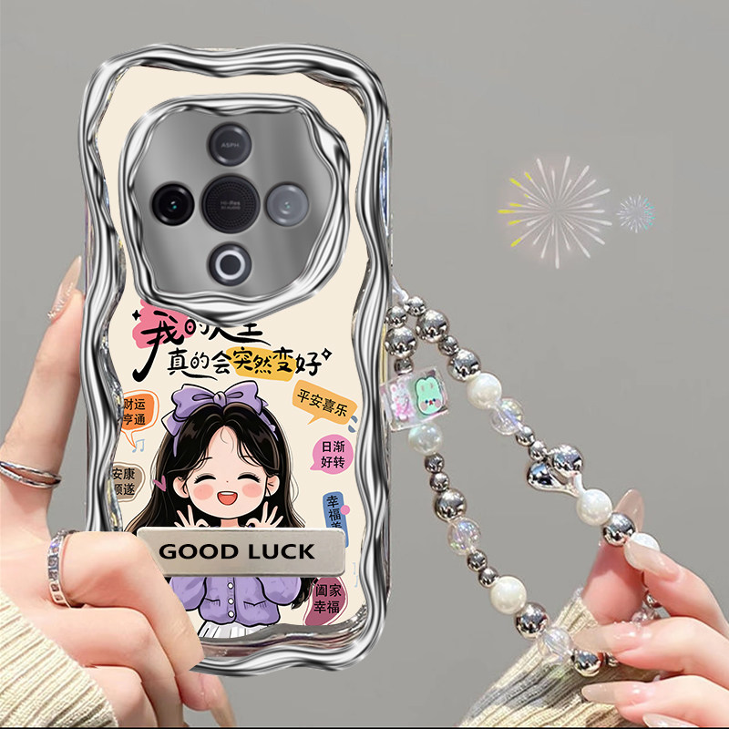 会变好适用于vivoY300手机壳Y300i/Y300Pro/Y300GT保护套女款手链新款可爱超薄软壳防摔卡通vivoy300t保护壳