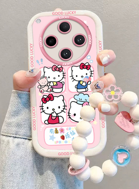 适用于OPPOFindX8手机壳OPPOFindX8Pro保护壳手链卡通女款防摔软壳超薄新款全包可爱findxpro保护套