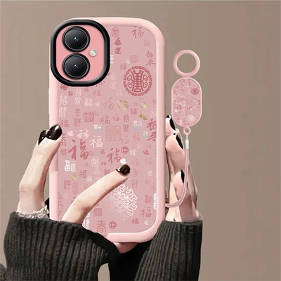 满屏福2026适用很多型号手机壳