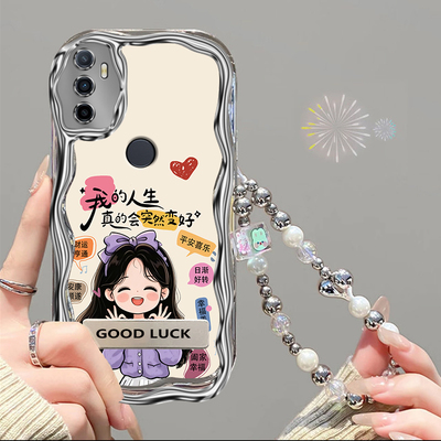 会变好电镀奶油壳适用多个型号