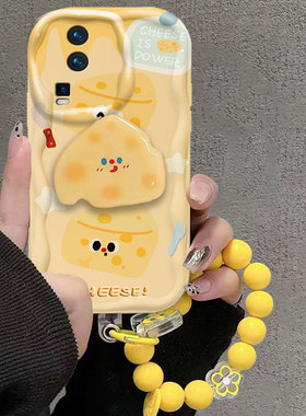 适用IQOONeo7手机壳卡通奶酪IQ00Neo7SE竞速版保护套iqneo7se硅胶全包爱酷vivo防摔女款新款iooqneo7SE手机壳