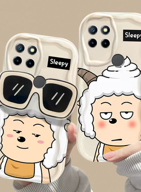 适用于realmeQ2i手机壳新款真我Q2全包防摔5g保护套OPPOrealmeq2i系列硅胶软外壳Pr0加网红潮女情侣真我Q2潮