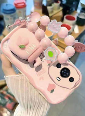 适用华为Nova11手机壳女款可爱手链支架nova11Pro/11SE/11Ultra保护套卡通全包防摔超薄潮华为nova11SE保护壳