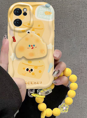 适用opporeno7手机壳卡通奶酪OPPORNEO7PRO/RENO7SE保护套新款5g可爱女款全包软硅胶防摔oppoReno7pro手机壳