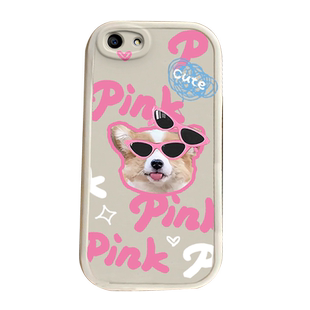 适用于苹果SE手机壳可爱女iPhoneSE二代新款硅胶全包保护套IPSE三代可爱磨砂SE2一代软外壳苹果SE网红男情侣