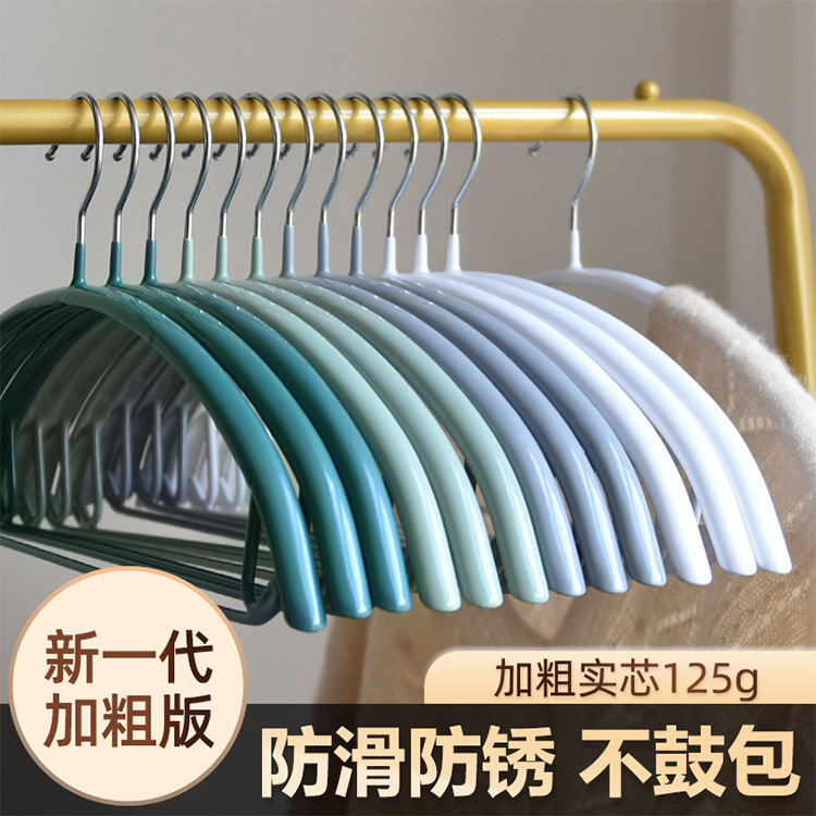 加粗不锈钢宽肩无痕衣架防肩角家用轻奢晾衣服撑子晒衣撑防滑裤架