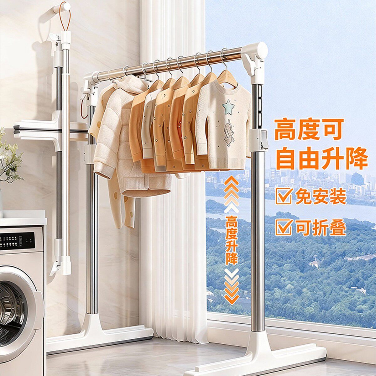 飘窗铝合金晾衣架伸缩折叠挂衣架阳台小型落地窗台卧室晾衣神器