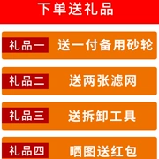 Máy đậu phụ thương mại Nhật Bản công suất lớn thép không gỉ tự động lọc bột bã tách loại 100 sữa đậu nành - Sữa đậu nành Maker