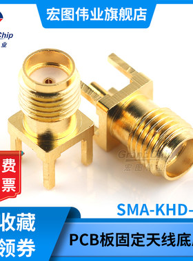 宏图伟业品牌射频连接器