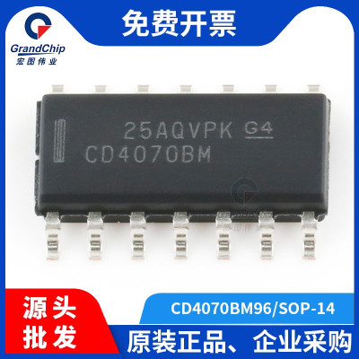 宏图伟业CD4070BM96贴片SOP-14
