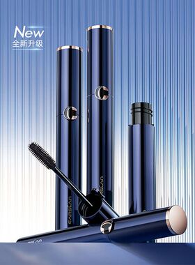 卡姿兰大眼睛纤翘睫毛膏纤长款精细款黑色第二代卷翘速干专柜正品