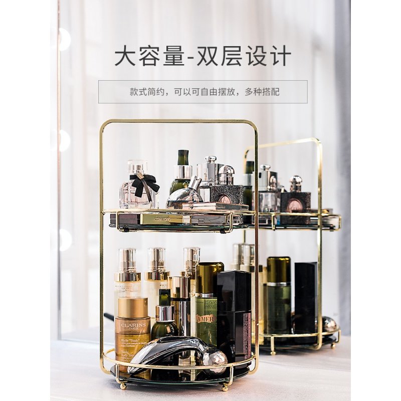 Simplicity Net Red Cosmetics storage box desktop Skin care products multi-storey Shelf TOILET multi-function Perfume Shelfin the  OTC Drug/Medical Devices/Planning supplies , Medical Devices , Medicine chest (Instrument)  category - from Buy2taobao.com to provide professional Taobao agent buy service