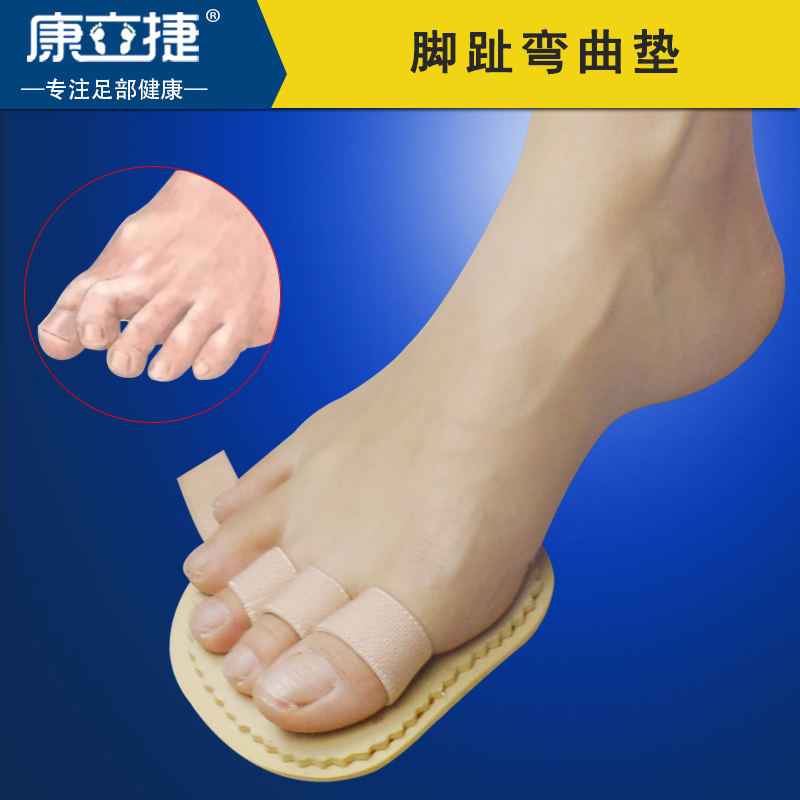 轻便舒服,日夜可用,不影响穿鞋袜行走使用