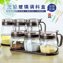 厨房油瓶小号调味罐套装实用组合装加厚防潮防漏三个北欧宿舍配料