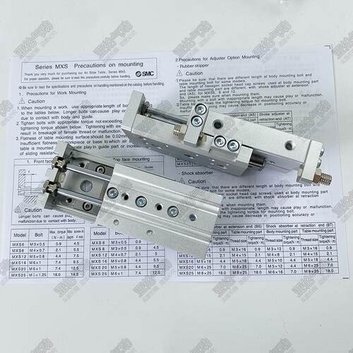 SMC型滑台气缸MXS6/8/12L-10A/20A/30AS/40/50/75/100A B AS BS T