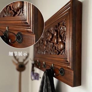 客厅创意雕刻电闸箱遮挡实木玄关新中式葫芦电表箱装饰画挂衣架钩
