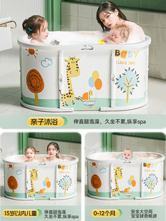 儿童泡澡桶浴桶沐浴桶家用婴儿洗澡盆大号手提可坐冬天宝宝洗澡桶