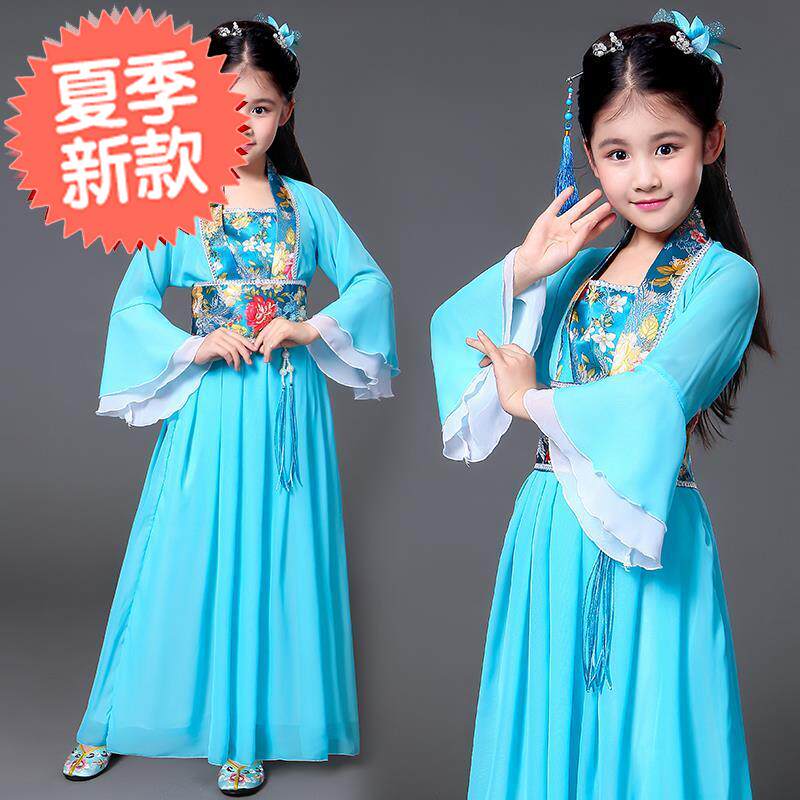 仙戏服女孩子汉服女童36-12岁韩服表演服33淡雅小孩中国风儿童|ruв категории Детская одежда, детский костюм - от Buy2taobao.com для оказания профессиональной услуги покупки агента Taobao