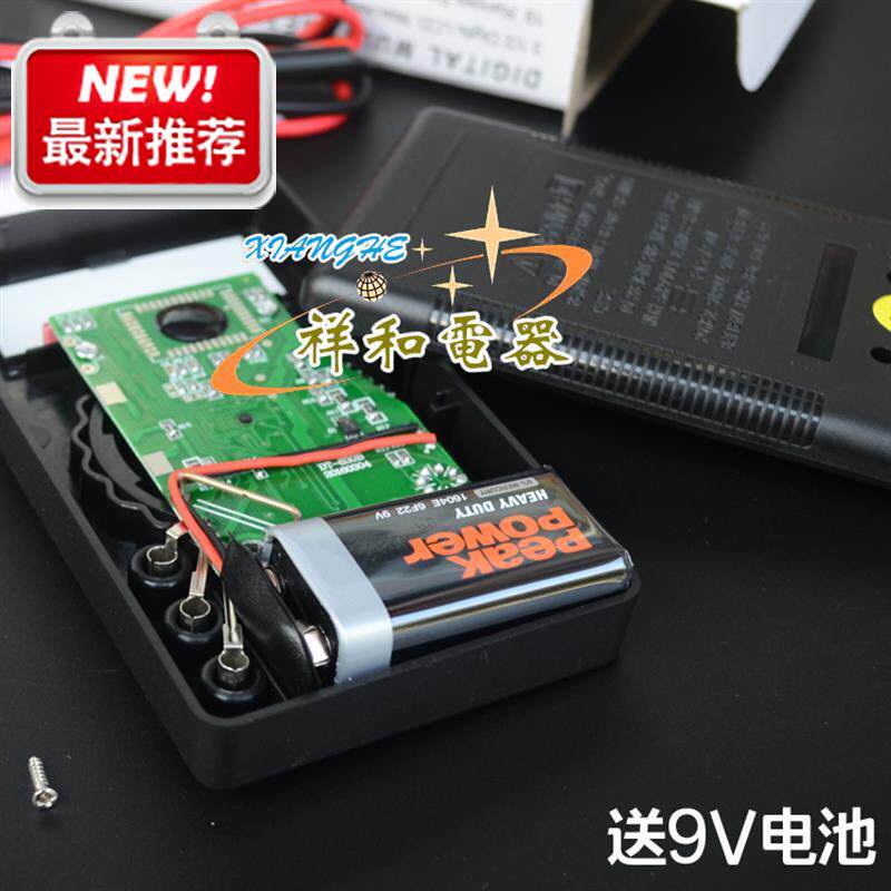 数字万用表dto-830b小型便携式多量程多功能高精度数字显示万用表|ruв категории оборудование/инструменты, приборы, мультиметр - от Buy2taobao.com для оказания профессиональной услуги покупки агента Taobao