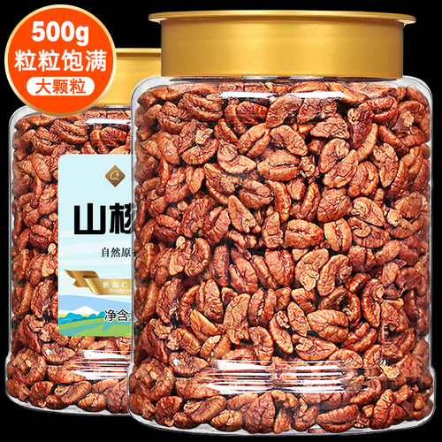 颗粒饱满  醇香酥脆