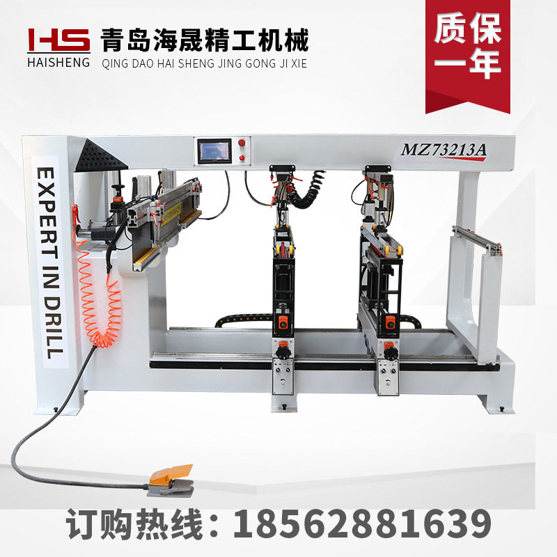 三排钻常规款 板式家具木工机械设备家具三排钻机 自动钻孔机