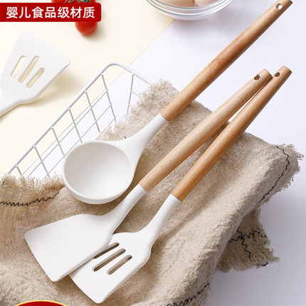 硅胶铲不粘锅专用锅铲家用小号耐高温煎铲汤勺炒菜铲子木勺子套装