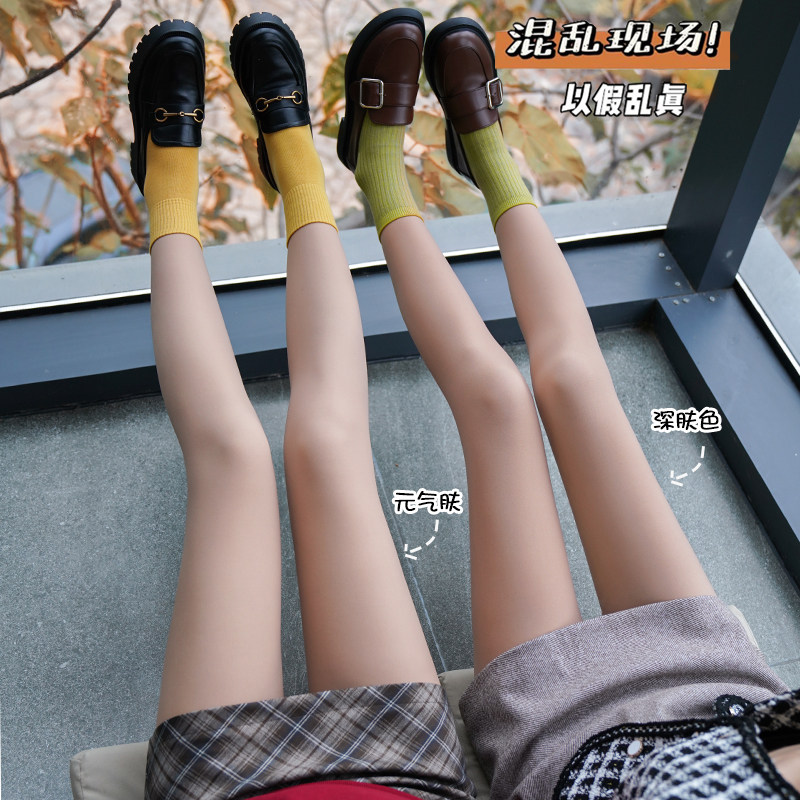 光腿神器女秋冬裸感超自然春秋薄款丝袜加绒加厚连裤袜外穿打底裤