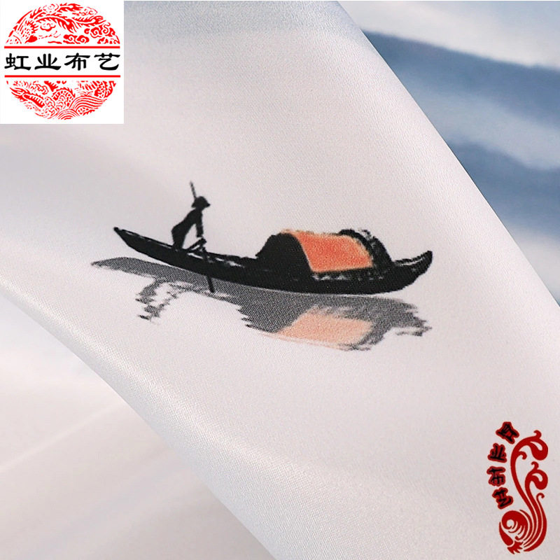 中式山水禅意丝数码印花面料沙发抱枕桌布织锦缎布料怎么看?