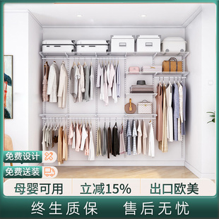 小户型卧室金属衣柜设计 衣帽间定制开放式 木舟坊 延喜系列2.9