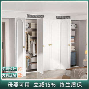 木舟坊开放式金属衣柜柜门衣帽间框架定制环保衣橱小户型储物间