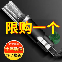 Electric scalpel scraper, fish killing artifact, fish scale planing scalpel scraper, automatic scalpel scraper, water proofing
