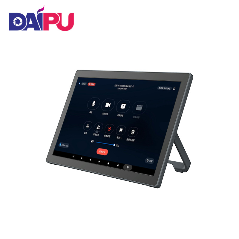 戴浦（DAIPU）视频会议桌面会议腾讯/钉钉/飞书 会议室控制器（支架型）RMTouch