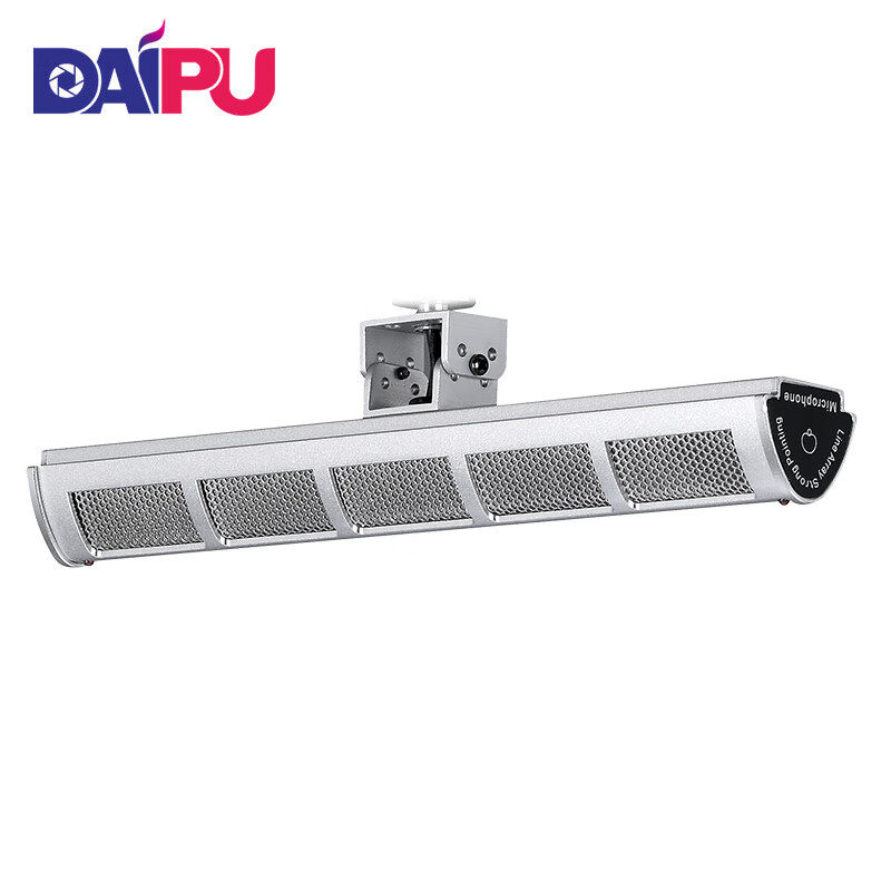 戴浦（DAIPU）专业级视频会议本地扩音会议教学录播专用阵列麦克