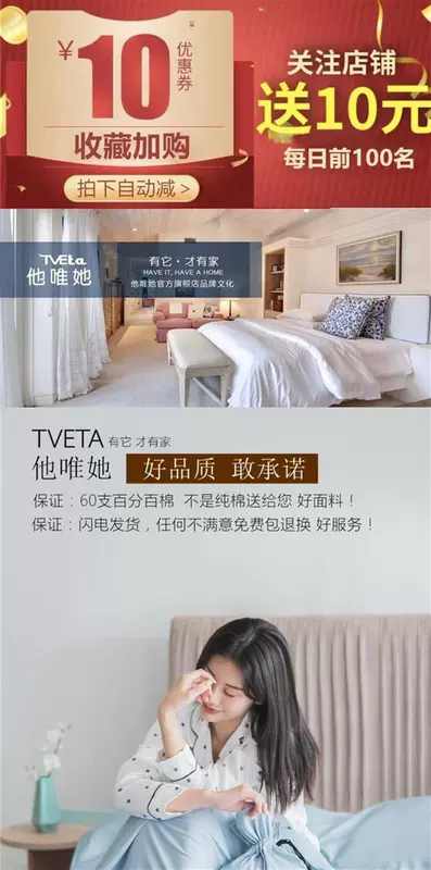 Trung Quốc đơn mỏng di động gấp đôi chăn bông bẩn túi ngủ du lịch khách sạn khách sạn nhân tạo khách sạn du lịch - Túi ngủ túi ngủ cho bé sơ sinh