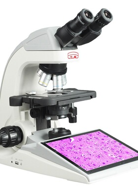NLCD500江南数码生物显微镜 永新1600万CMOS配置ICCF消色差物镜