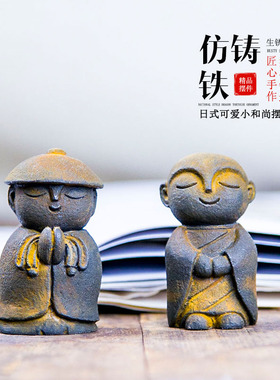 禅意创意可爱小和尚佛像摆件家居客厅茶玩桌面仿铸铁纯手工