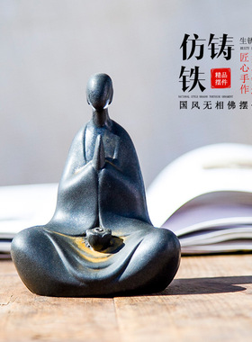 新中式国风无相无面佛像禅意摆件书房饰品茶宠仿铸铁手工家居