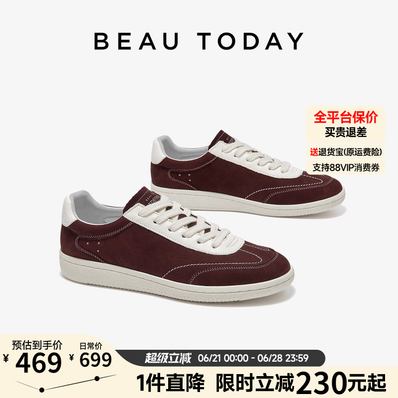 BeauToday德训鞋男款时尚休闲鞋夏季黑色板鞋真皮男鞋系带鞋子男