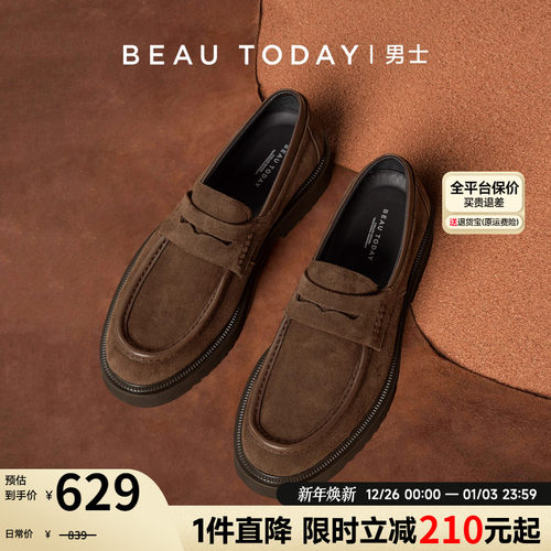 beautoday英伦乐福鞋舒适内里