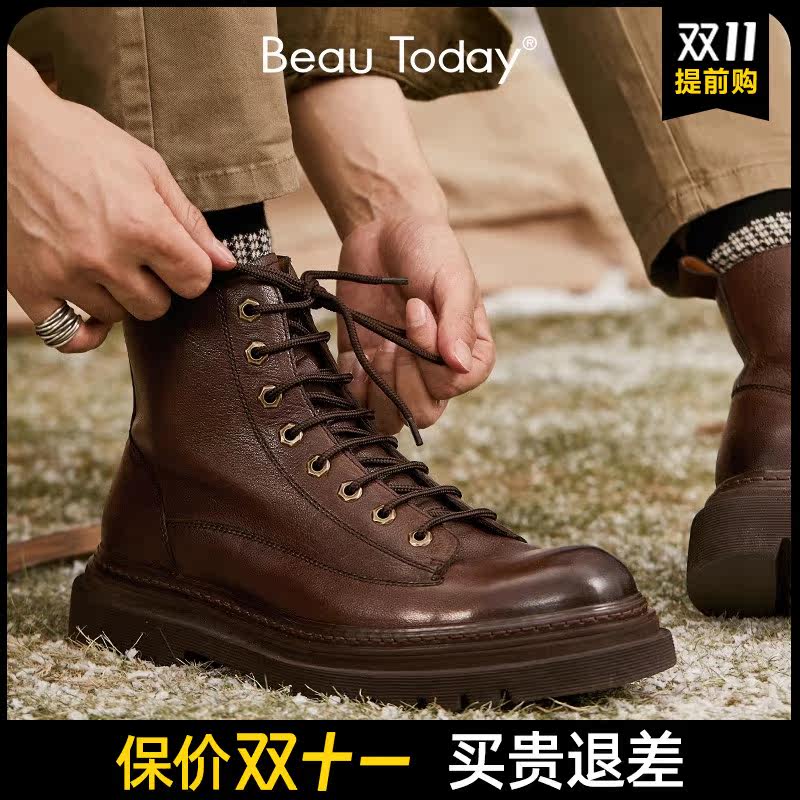 BeauToda马丁靴男靴厚底增高美式工装靴子男皮鞋男生厚底短靴使用感如何?