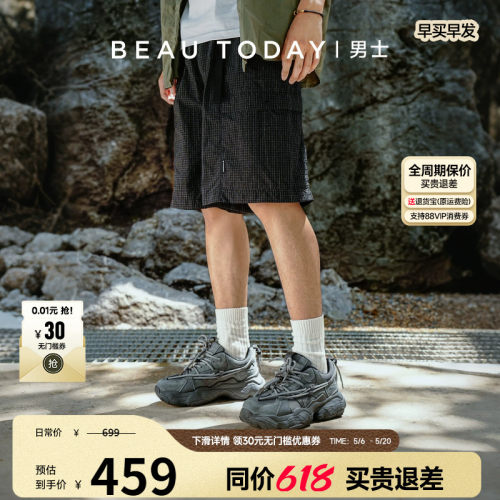 厚底老爹鞋男女同款增高