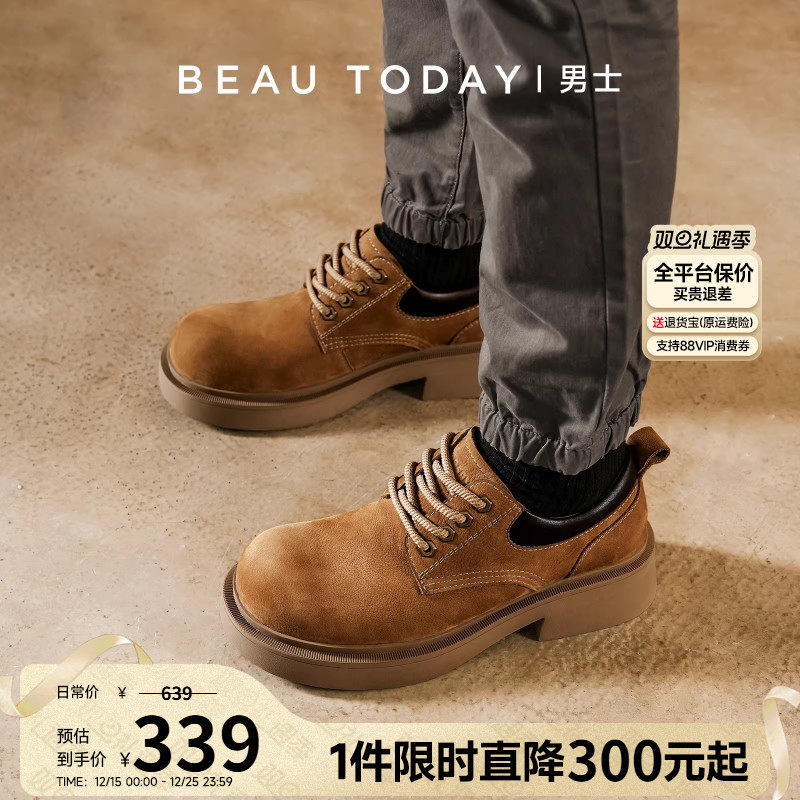 beautoday休闲皮鞋舒适内里