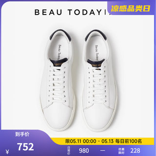 BeauToday商务休闲西装小白鞋男款高级感板鞋男鞋奢侈品牌厚底